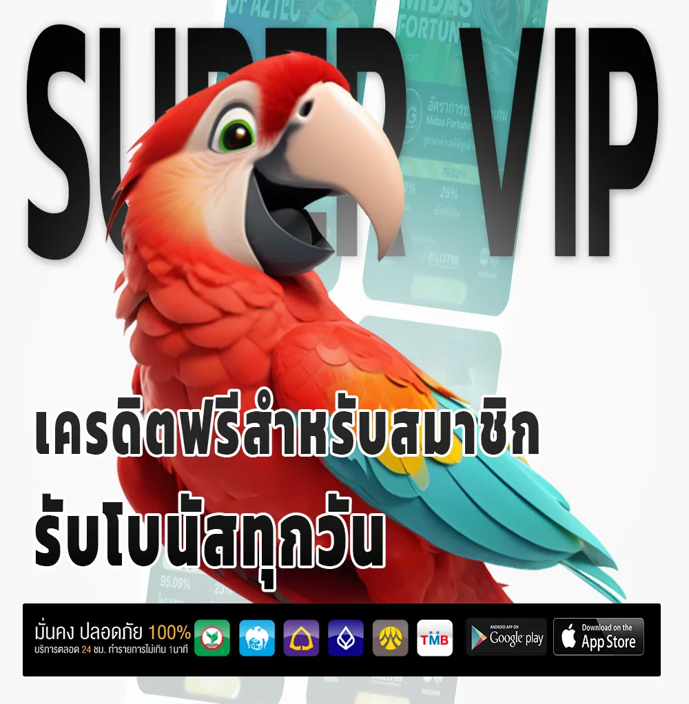 victory168 ทางเข้า